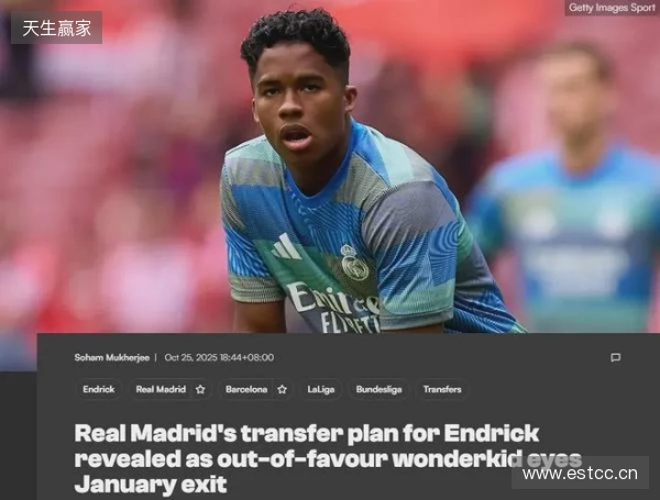 阿代米：深圳想成为中国最好的俱乐部之一，球队感觉就像家一样