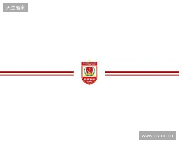 【冬训速递】教学赛第三场长春亚泰2比0成都蓉城B队