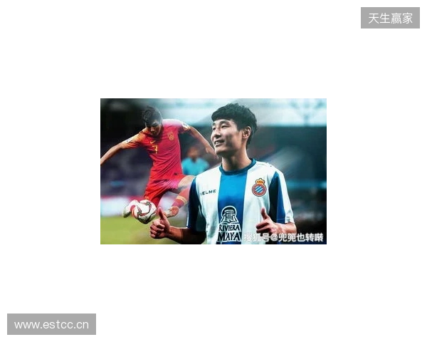 中国球员能在欧洲踢上主力、半主力的上一个是武磊,再之前孙继海 中国球员能在欧洲踢上主力、半主力的上一个是武磊,再之前孙继海