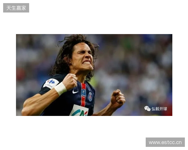 里尔与图卢兹最后谈判，接近500万欧签20岁前锋埃朱马