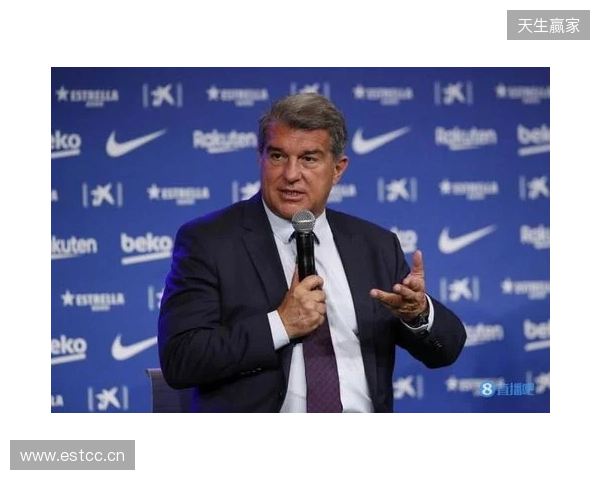 世体:拉波尔塔召开高层会议,确定留任与参选名单 世体:拉波尔塔召开高层会议,确定留任与参选名单