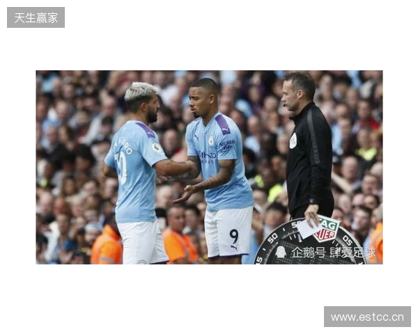 欧冠淘汰赛16强对阵：曼城vs皇马，切尔西vs巴黎，纽卡vs巴萨