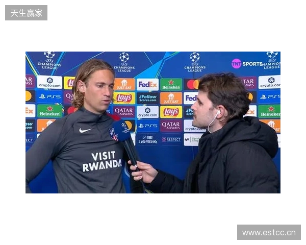 略伦特：热刺次回合肯定会全力以赴，我们必须拿出高水平表现